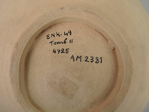 vase, image 2/2