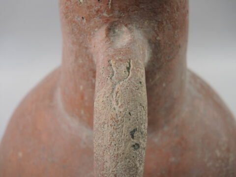 vase, image 2/2