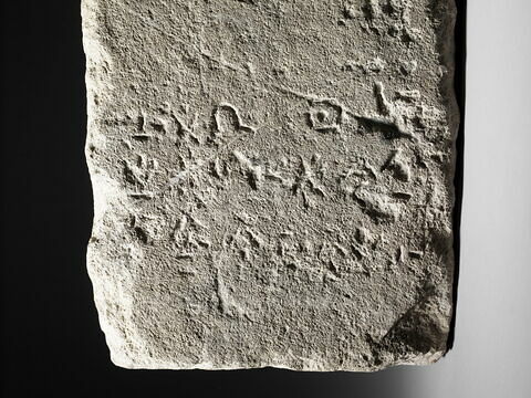 bloc ; stèle ; document écrit, image 5/6