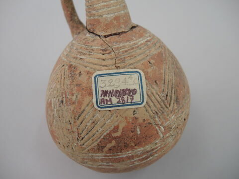 vase, image 2/2