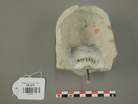 figurine, image 2/3