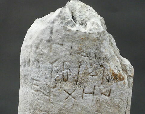 colonnette ; objet votif, image 4/4