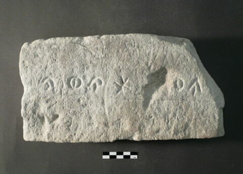 bloc ; document écrit, image 2/3