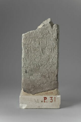 stèle  ; ex-voto
