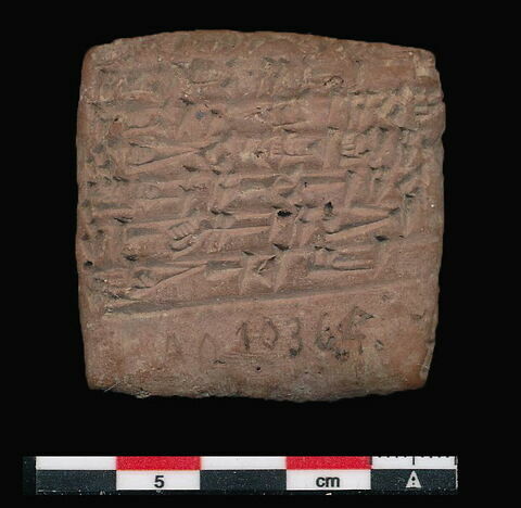 tablette, image 2/2