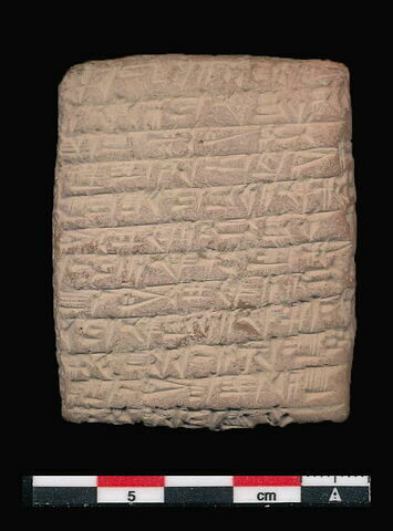 tablette, image 2/2