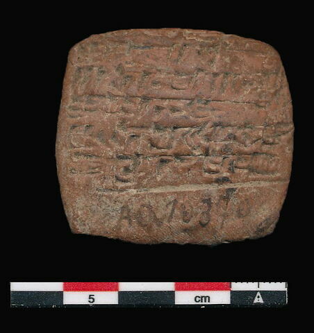 tablette, image 2/2