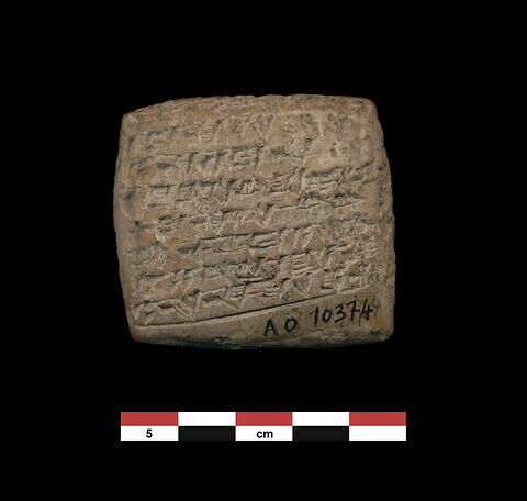 tablette, image 2/2