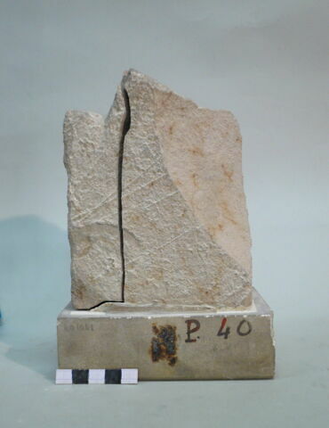 stèle  ; ex-voto, image 2/2