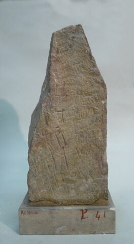 stèle  ; ex-voto, image 2/2