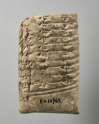 tablette, image 4/4