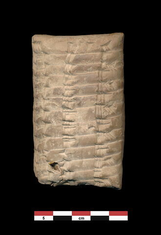 tablette, image 2/4