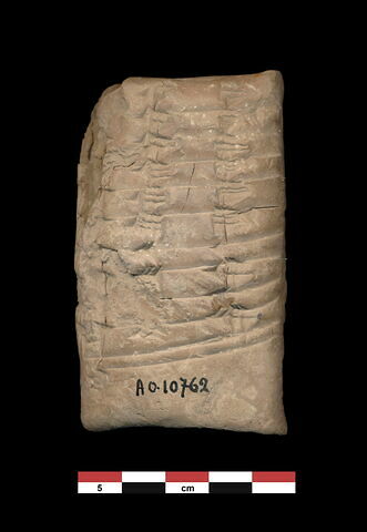 tablette, image 3/4