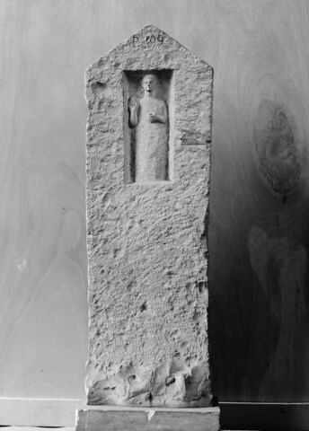 stèle ; objet funéraire, image 3/3
