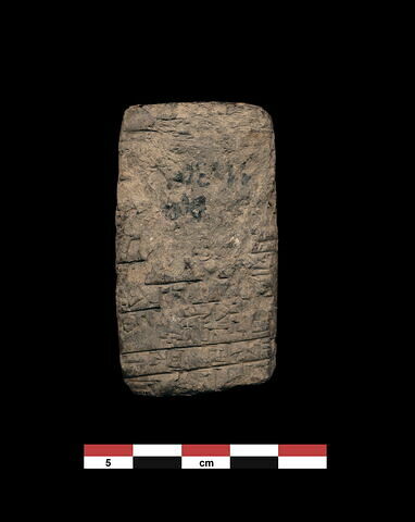 tablette, image 2/2