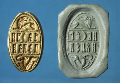 cachet, image 2/3