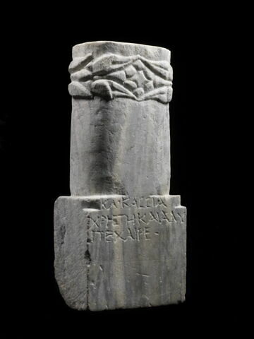 stèle, image 4/6