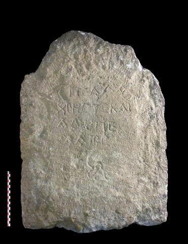 stèle