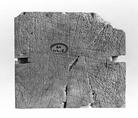 Ivoire d'Arslan Tash, image 4/4