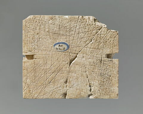 Ivoire d'Arslan Tash, image 2/4