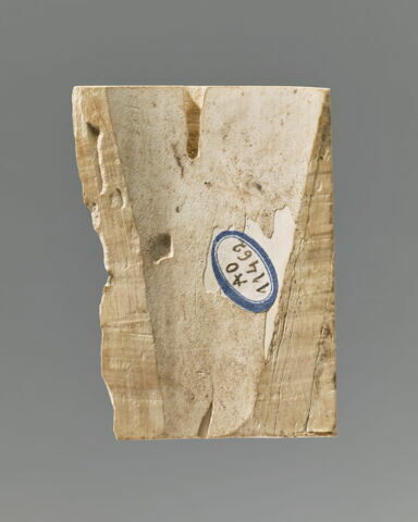 Ivoire d'Arslan Tash, image 2/2