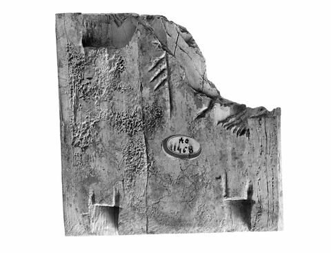 Ivoire d’Arslan Tash, image 4/4