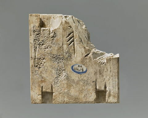 Ivoire d’Arslan Tash, image 2/4