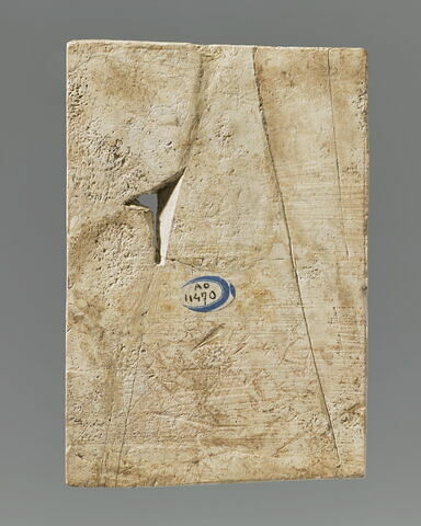 Ivoire d'Arslan Tash, image 2/5