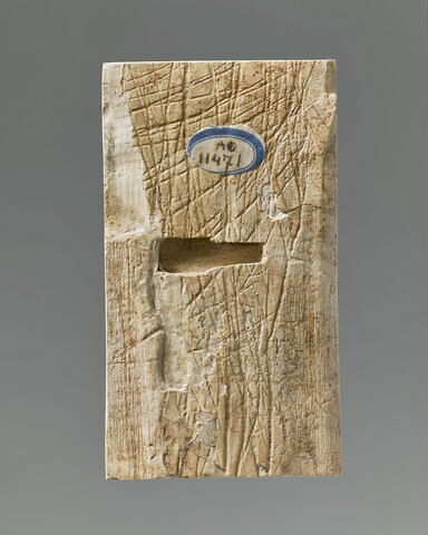Ivoire d’Arslan Tash, image 2/4