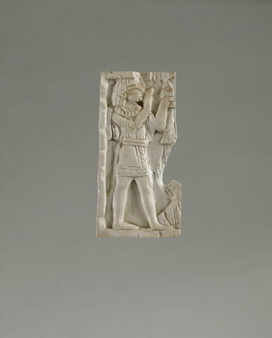 Ivoire d'Arslan Tash, image 4/5