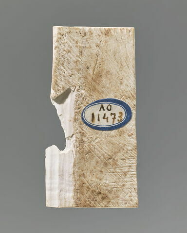 Ivoire d'Arslan Tash, image 2/5