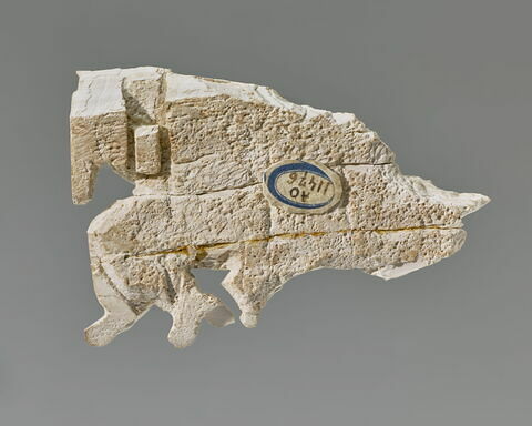 Ivoire d’Arslan Tash, image 2/4