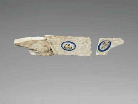 Ivoire d’Arslan Tash, image 2/6