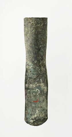 houe, image 2/3