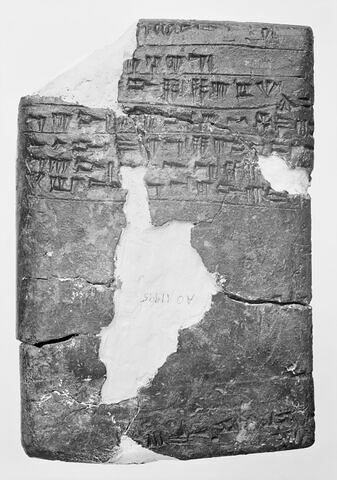 tablette, image 11/15