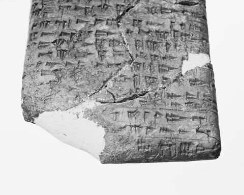 tablette, image 15/15