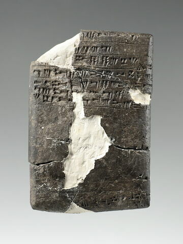 tablette, image 2/15