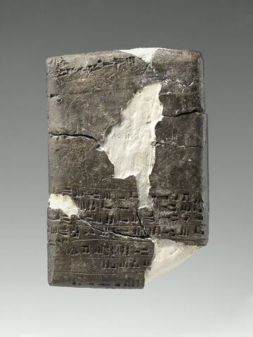 tablette, image 3/15