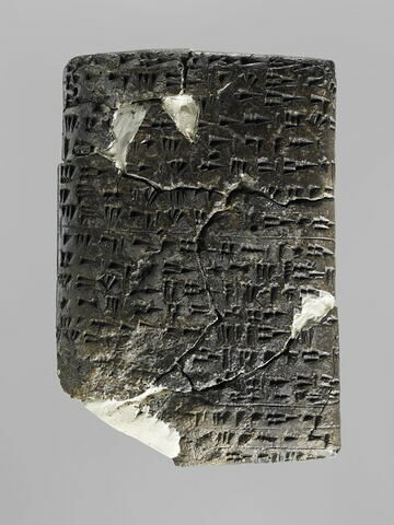 tablette, image 6/15