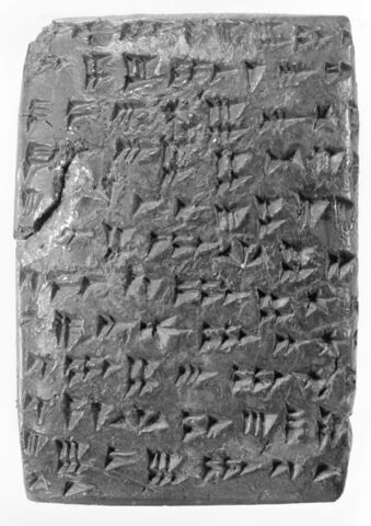 tablette, image 6/7