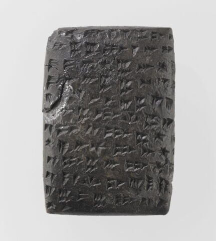 tablette, image 5/7