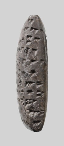 tablette, image 2/7