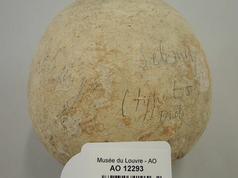 vase, image 2/2