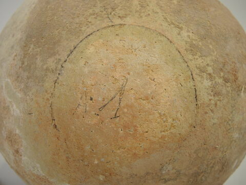 vase, image 2/3