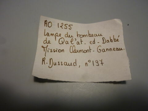 lampe, image 3/3