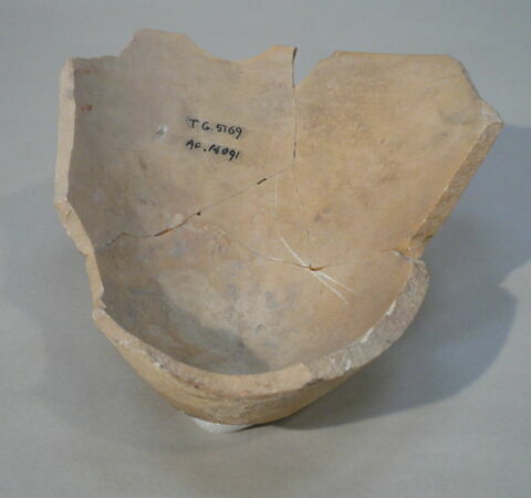 vase, image 2/2