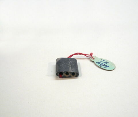 perle, image 14/14
