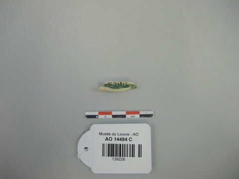 outil, image 2/2