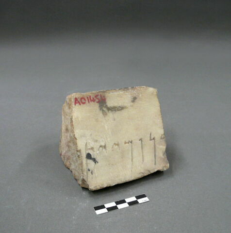 bloc, image 2/2