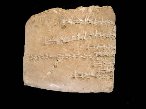 tablette, image 5/11